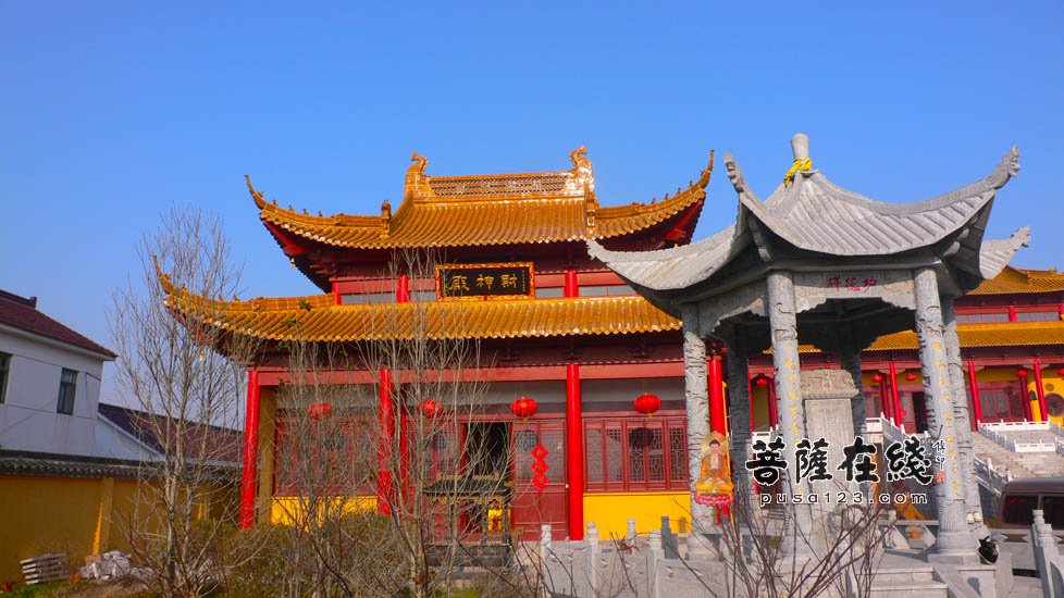 海安如来寺