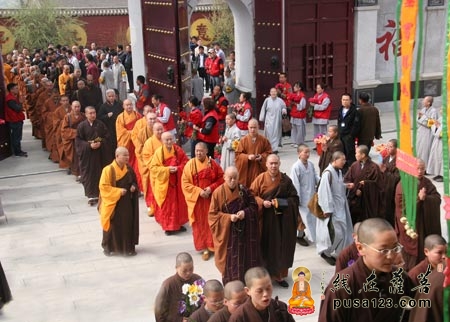 五台山普寿寺举行大雄宝殿佛像开光庆典