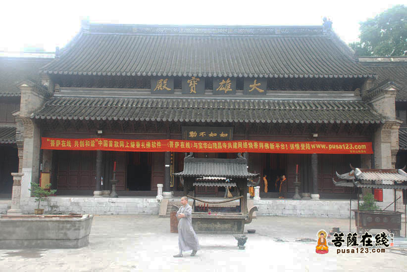 【高清图集】宝华山隆昌寺