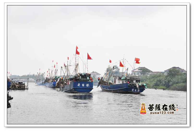 【高清图集】海安首届老坝港开渔节