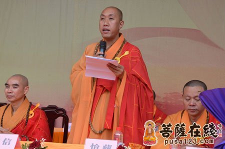现场报道 中国佛教协会副会长,上海市佛教协会会长,玉佛禅寺方丈觉醒