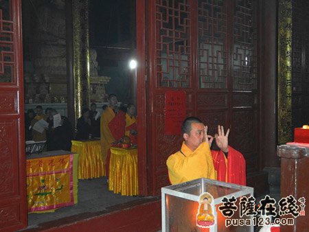 宁波市鄞州区蛟龙禅寺华严法会圆满