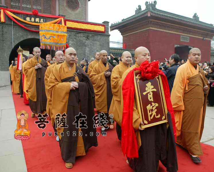 【高清图集】西安大兴善寺宽旭法师升座暨大雄宝殿开光庆典隆重举行