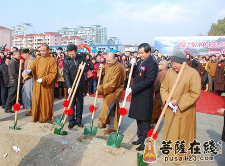 上海福缘禅院隆重举行移地重建奠基仪式