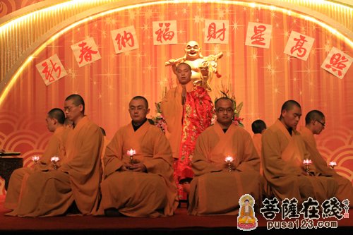 上海玉佛禅寺举行迎财星慈善活动