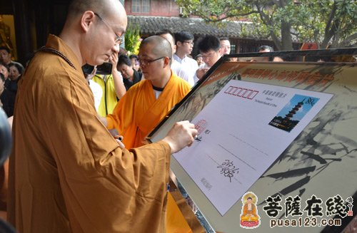 上海龙华古寺举行明旸长老圆寂十周年纪念法会