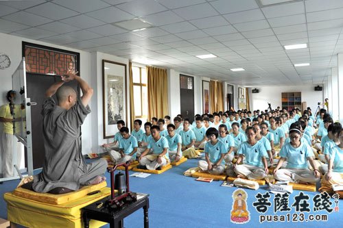 香海禅寺第二届"清凉禅韵"青年禅修营第二日