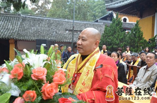 天台山国清寺隆重举行允观大和尚升座庆典法会