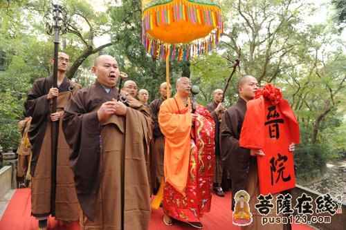 天台山国清寺隆重举行允观大和尚升座庆典法会