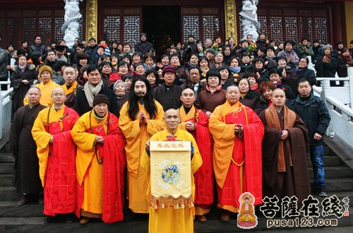 天童禅寺方丈诚信大和尚主持蟠龙寺慧清法师出关仪式