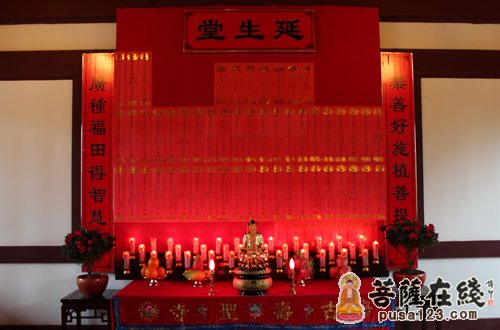 姜堰古寿圣寺举行全年药师佛祈福共修法会