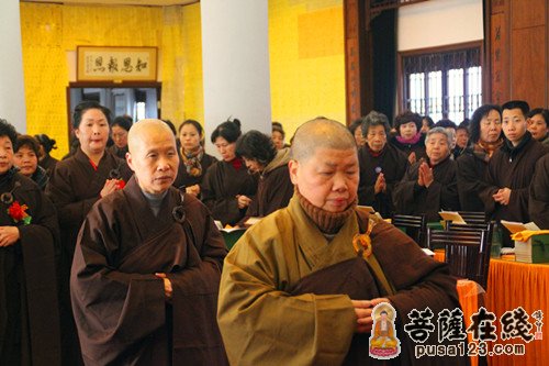 温州太平寺隆重举行护国息灾华严法会