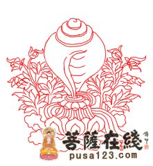 《佛门八吉祥的象征》