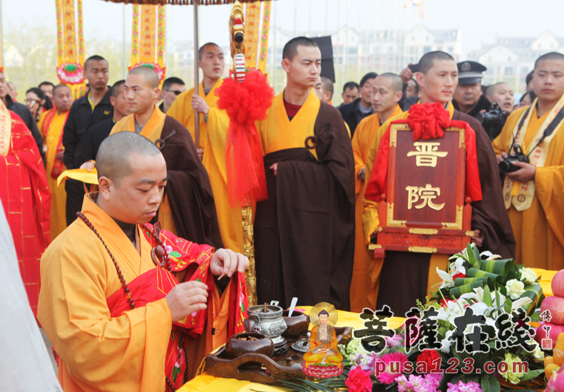 【高清图集】河南汝南南海禅寺隆重举行界承法师升座法会庆典