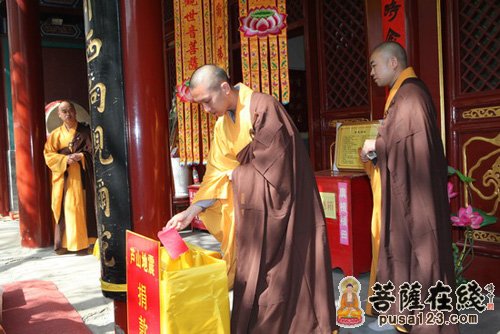 北京大悲寺为四川芦山地震灾难启建祈福超荐法会