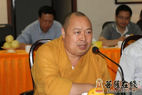 佛教-印顺大和尚在无锡开原寺调研座谈上发表讲话