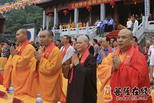 湖北钟祥九华山云峰禅寺隆重举行宝殿落成佛像开光