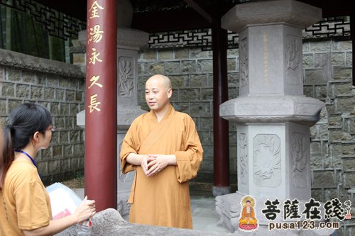 天童禅寺方丈诚信宁波天童禅寺第七届禅修营学员巡礼寺院-『大陆法讯