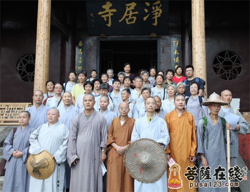 青原山净居寺行脚活动:重走行思 朝礼南华