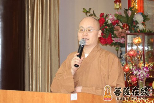 "上海佛教界年度讲经交流会"在上海佛教居士林举行