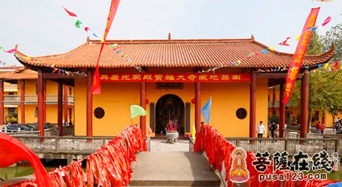 江西南昌地藏寺举行大雄宝殿落成暨全堂佛像开光大典