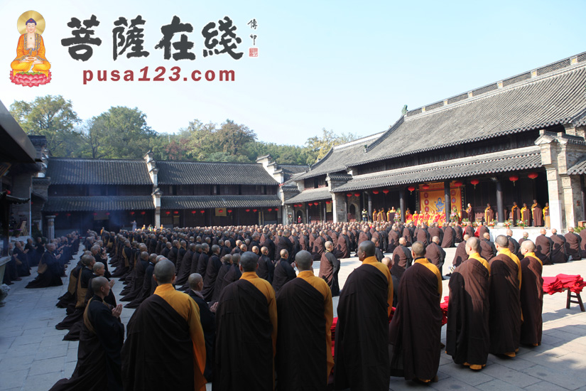 【高清图集】宝华山隆昌寺传授三坛大戒法会第二十天