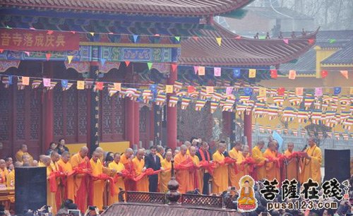 亳州观音寺举行寺院落成暨全堂佛像开光大典