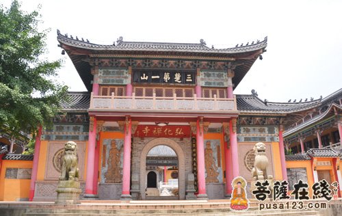 专题讲座将在弘化禅寺举行; 正慈法师; 湖北黄石东方山弘化禅寺(图片