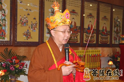 江苏南通太平禅寺癸巳年冬至水陆法会第四天请上堂