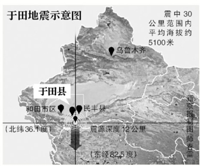 墨玉县人口_墨玉县属于哪个市(3)