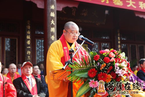 黄梅四祖寺明基法师荣膺方丈升座庆典隆重举行