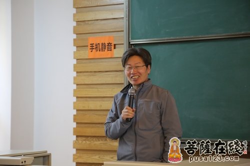 浙江大学人文学院黄华新院长前往杭州佛学院讲座