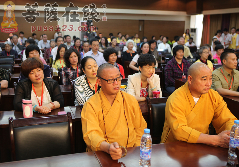 【高清图集】唐代高僧三藏义净大师学术论坛圆满闭幕