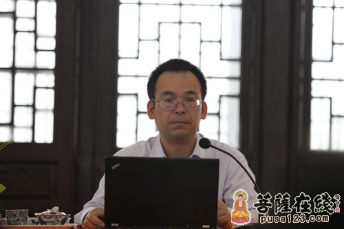 人民大学宣方教授为大家主讲《禅茶一味话清凉》