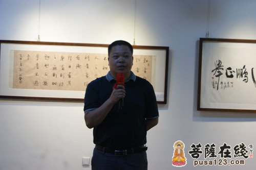 南安市宣传部副部长,南安市书法家协会主席潘高鹏在开幕式上讲话