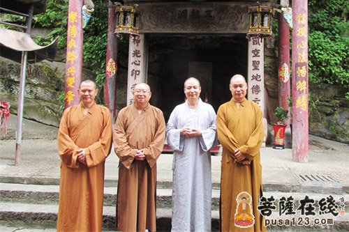 中佛协副会长正慈大和尚一行参访安徽三祖寺