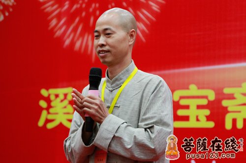 浙江奉化溪口素宝斋开业庆典暨素食交流会隆重举行