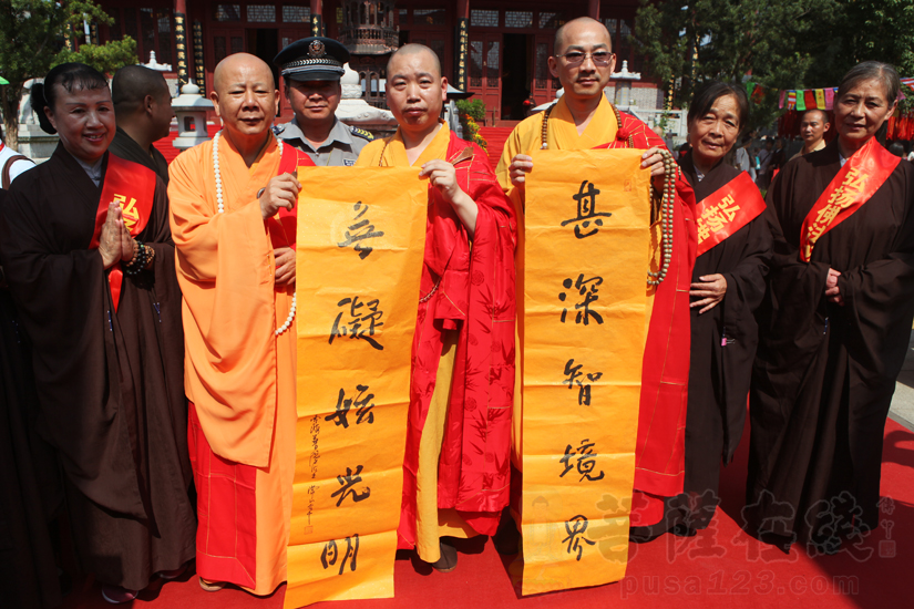 【高清图集】抚州正觉古寺举行学辉法师荣膺方丈升座庆典法会