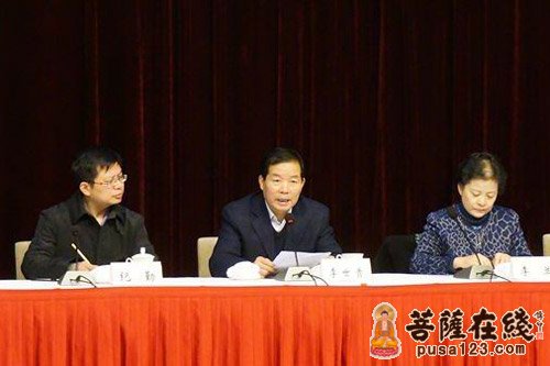 南京市宗教团体领导班子开展2014年度述职考核