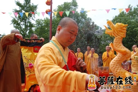 荫远长老圆寂六周年传供法会在海安广福禅寺隆重举行