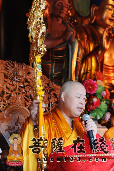 海南省佛教协会会长印顺大和尚荣膺三亚南山寺方丈晋院升座庆典在此