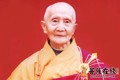 一代高僧:惟贤法师惟贤长老,四川省蓬溪县人,生于1920年