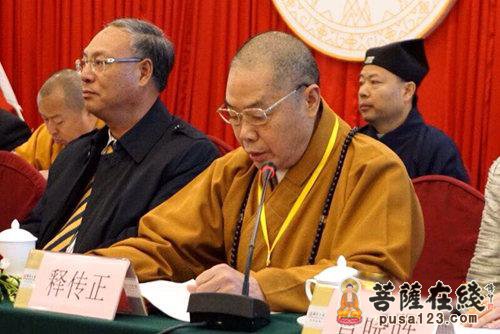 广东省佛教协会第八次代表会议召开 明生法师继任会长